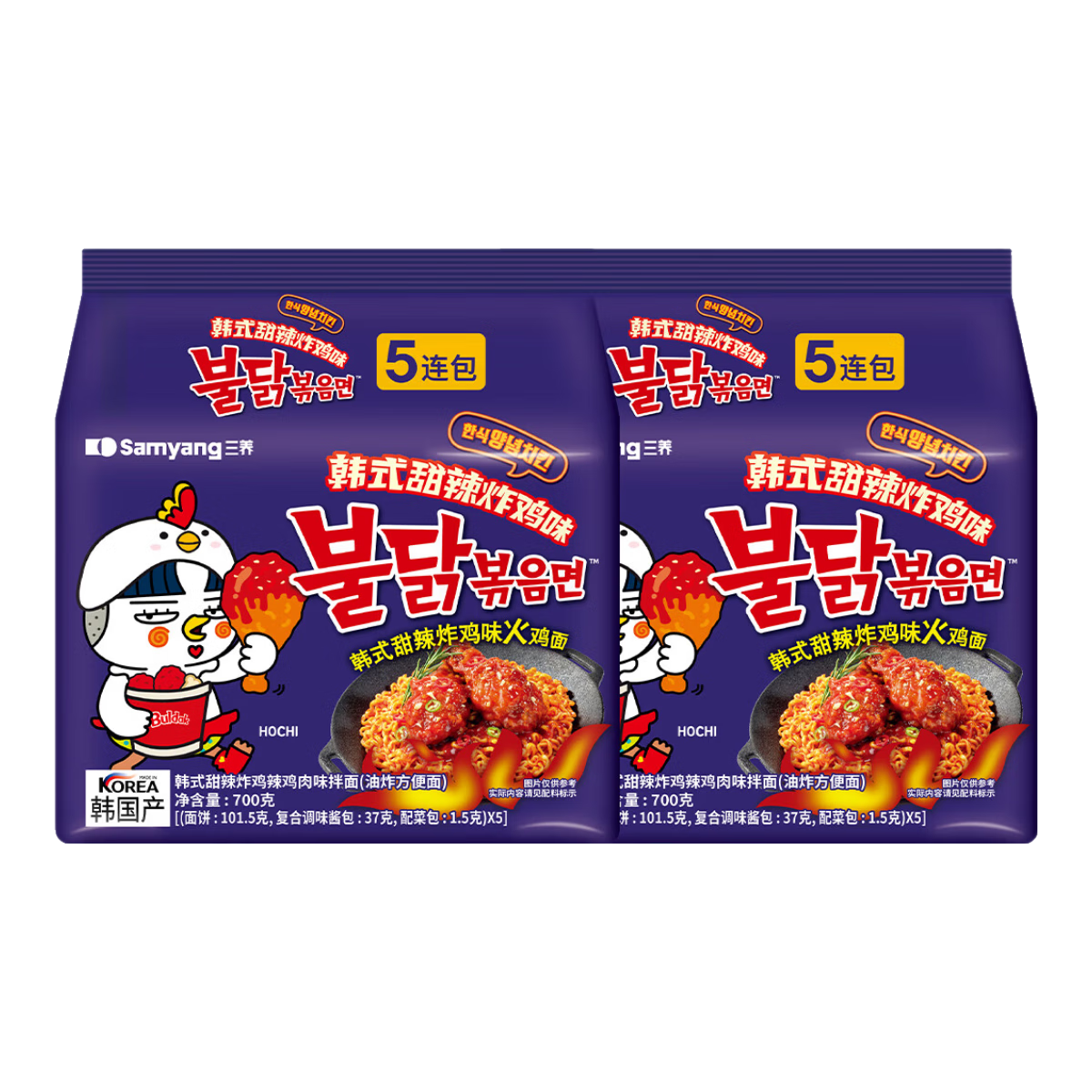 ���� ���͸��һ��� 140g*5 ����130g*5 �������ڷ����� ����ҹ���ɰ��� 71.9Ԫ(����ȯ)