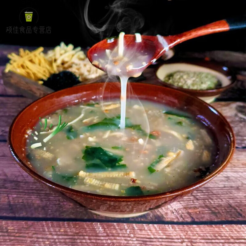 食怀油茶皖北地道油茶胡辣汤248g/袋早餐传统老味道方便油茶老汤 248g