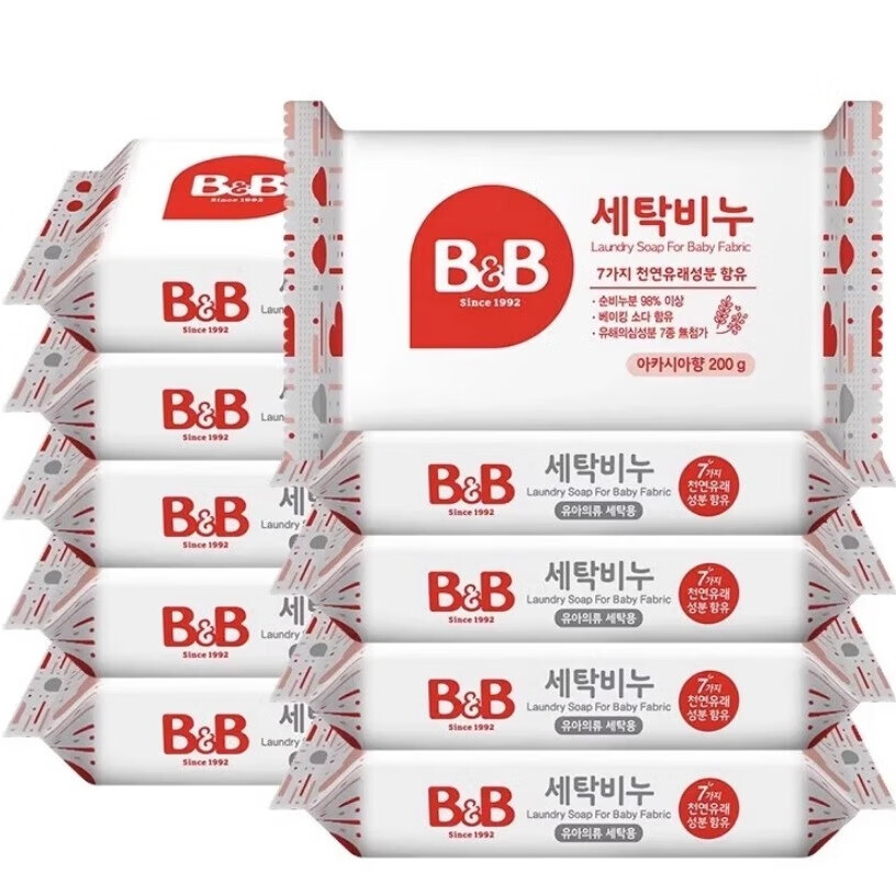 保宁（B&B）保宁婴儿洗衣皂宝宝儿童专用BB皂尿布皂内衣内裤肥皂抑菌深层去污 200g 6块 独立装 甘菊香洗衣皂
