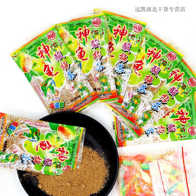 酷發(fā)神龜酸梅粉小時(shí)候零食兒時(shí)童年回憶小吃80后懷舊零食酸梅茶話梅粉 20袋+勺子