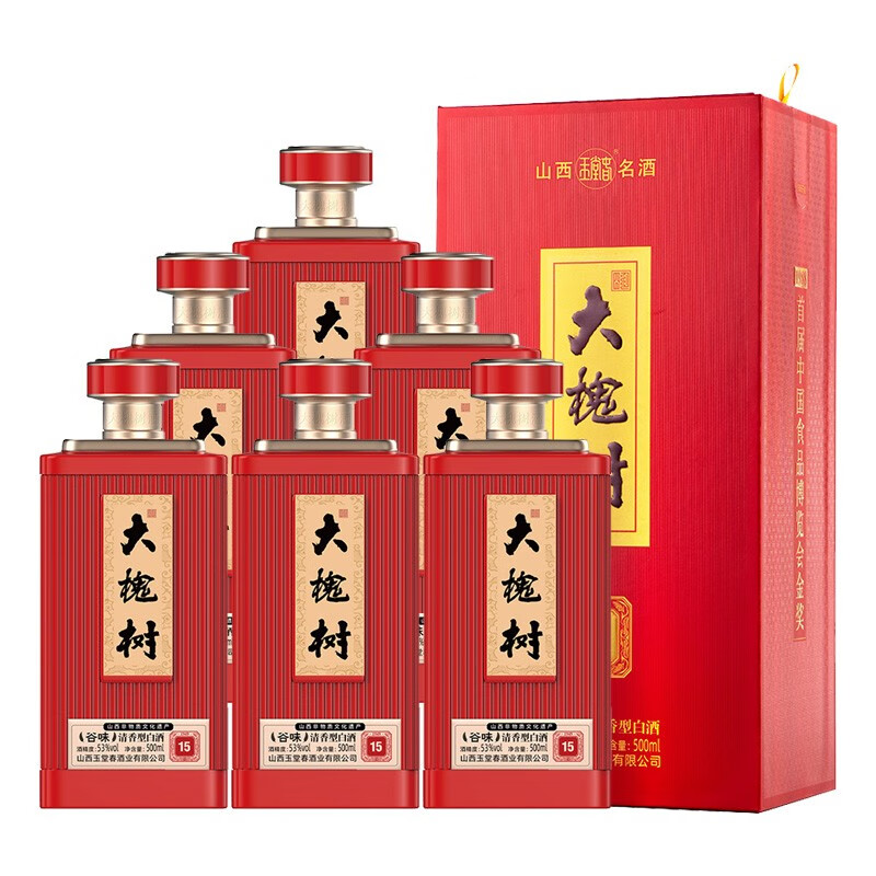 玉堂春山西洪洞玉堂春大槐樹15谷味純糧清香型白酒500ml禮盒裝*6瓶白酒 大槐樹15谷味53度500ml*6瓶白酒