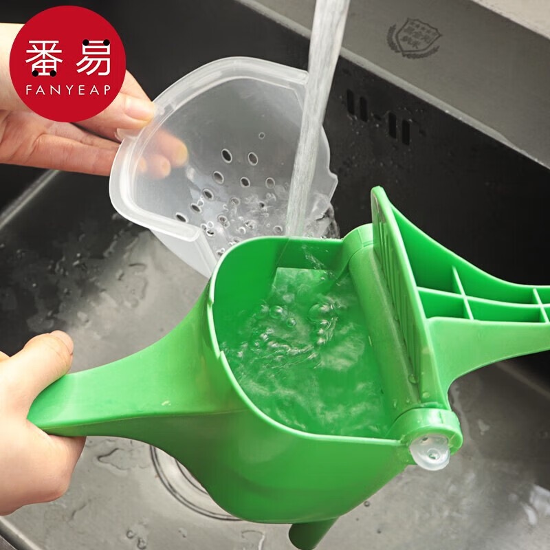 番易手动榨汁机家用多功能柠檬挤压器渣汁分离小型石榴果汁橙子水果 手压款+过滤袋50个+冰川杯