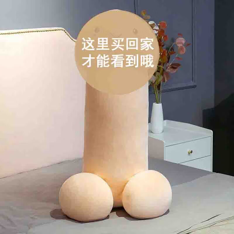 快活猪送给兄弟的生日礼物男孩创意恶搞怪送男生给男友朋友搞笑沙雕