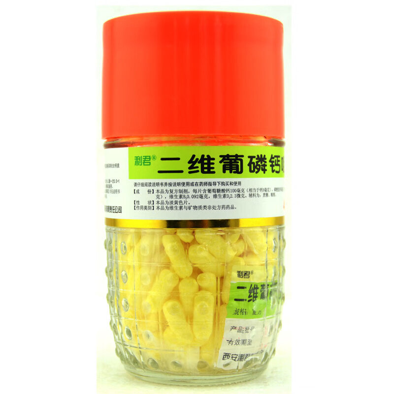 利君二维葡磷钙咀嚼片400片钙片儿童孕妇哺乳期的钙补充老式钙片 1瓶