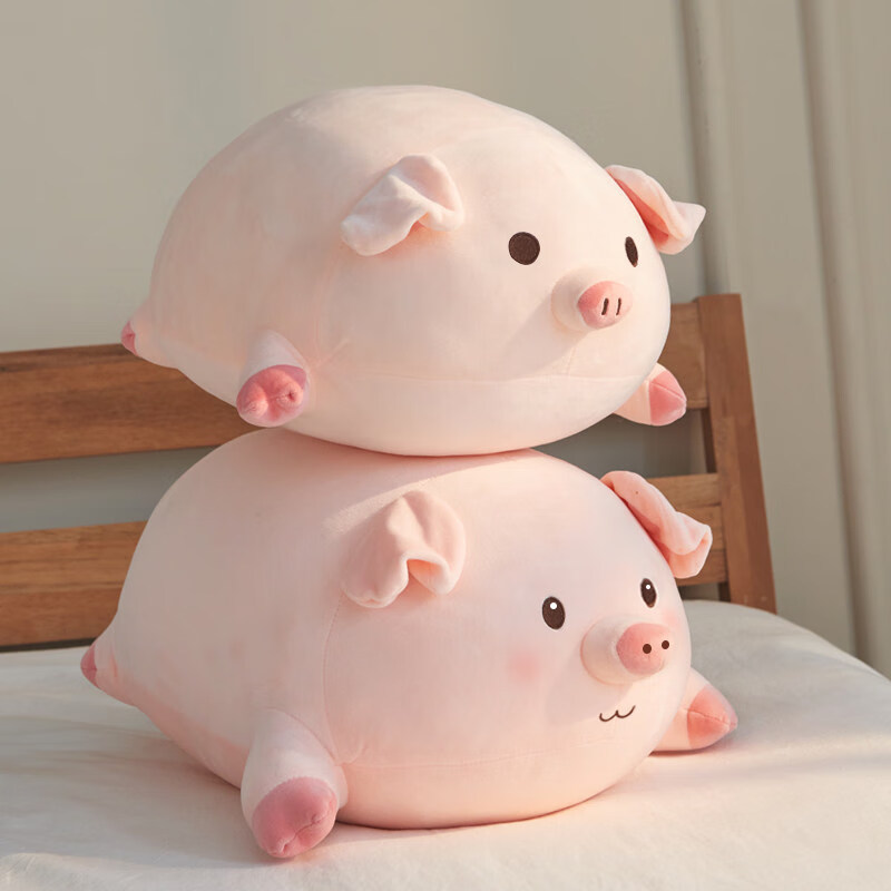 呆萌可爱婴儿童小猪猪公仔毛绒玩具抱枕布娃娃陪睡觉动物玩偶猪八戒二