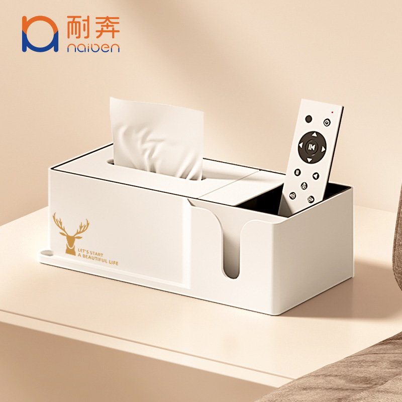 收纳盒历史价格查询软件哪个好用|收纳盒价格走势图