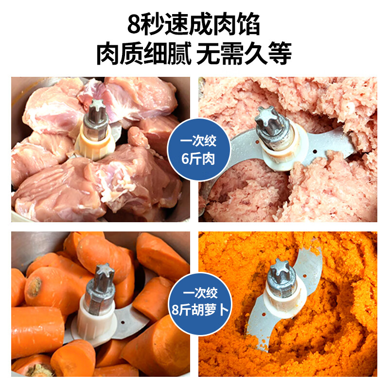 肉丸机排名前十品牌：这10款高效便捷、易操作，助你轻松制作美味肉丸，快来了解