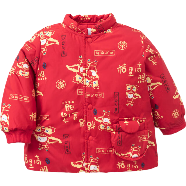 巴拉巴拉男童棉服寶寶棉衣兒童棉襖嬰兒衣服外套潮拜年服國潮印花