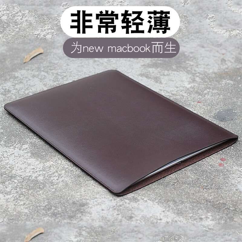 京佳macbook pro内胆包19/22款macbook pro保护皮套M1/M2芯13.3英寸 灰色 有苹果标无盖 14英寸