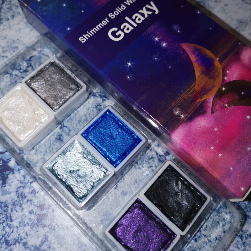 珠光水彩【银河系6色】 单盒