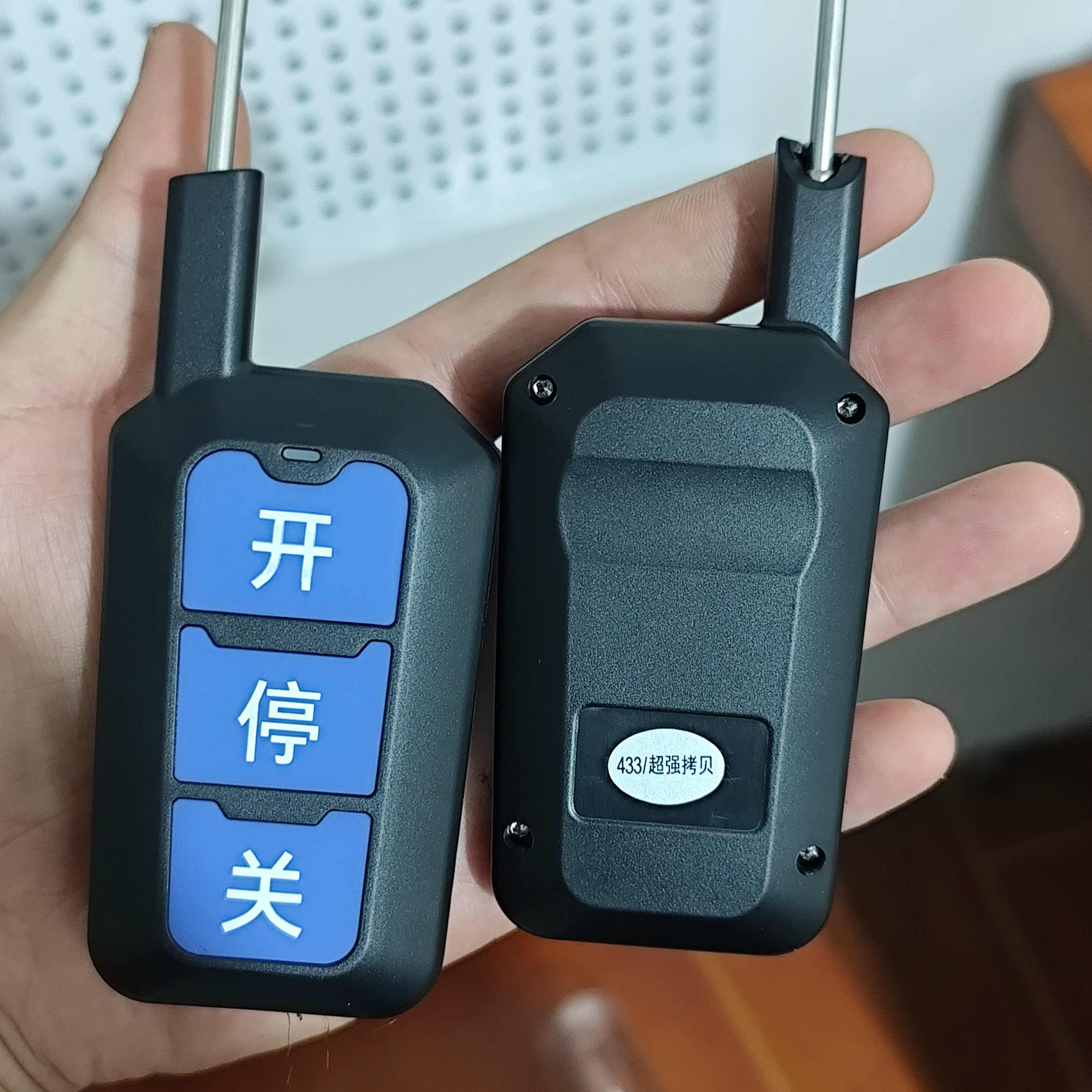 烃笋煜超远距离对拷贝车库门卷帘门卷闸门道闸伸缩门遥控器433/315钥匙 大哥大远距离433拷贝