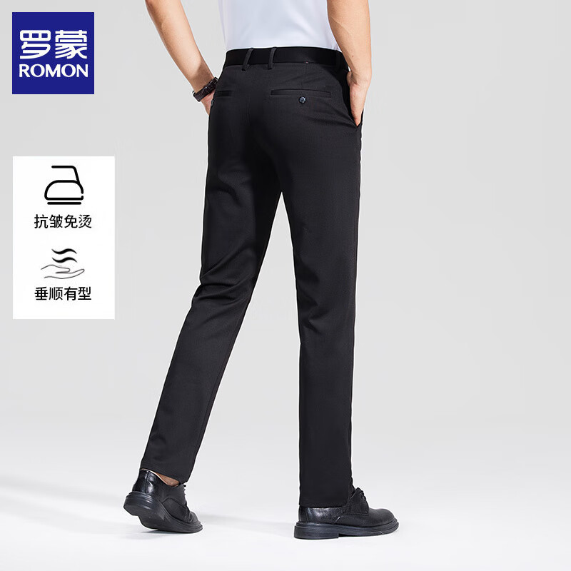 罗蒙(ROMON)商务休闲裤男2026春秋新款中年男士宽松直筒长裤子免烫男裤爸爸装 黑色 35