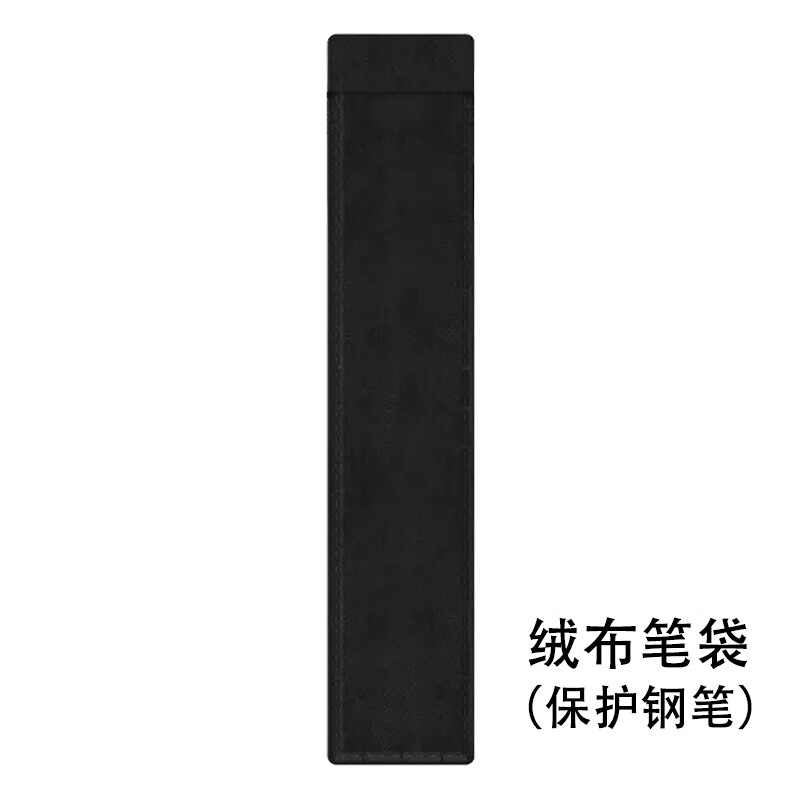英雄（HERO）鋼筆學生練字鋼筆商務送禮定制刻字生日禮物男女禮品文具簽字墨水筆 免費刻字 絨布筆袋（保護鋼筆）