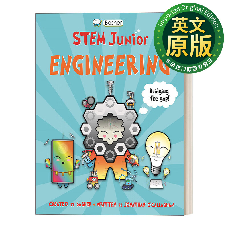 basher stem junior engineering 英文版 巴舍初级理工科普 工程 英文