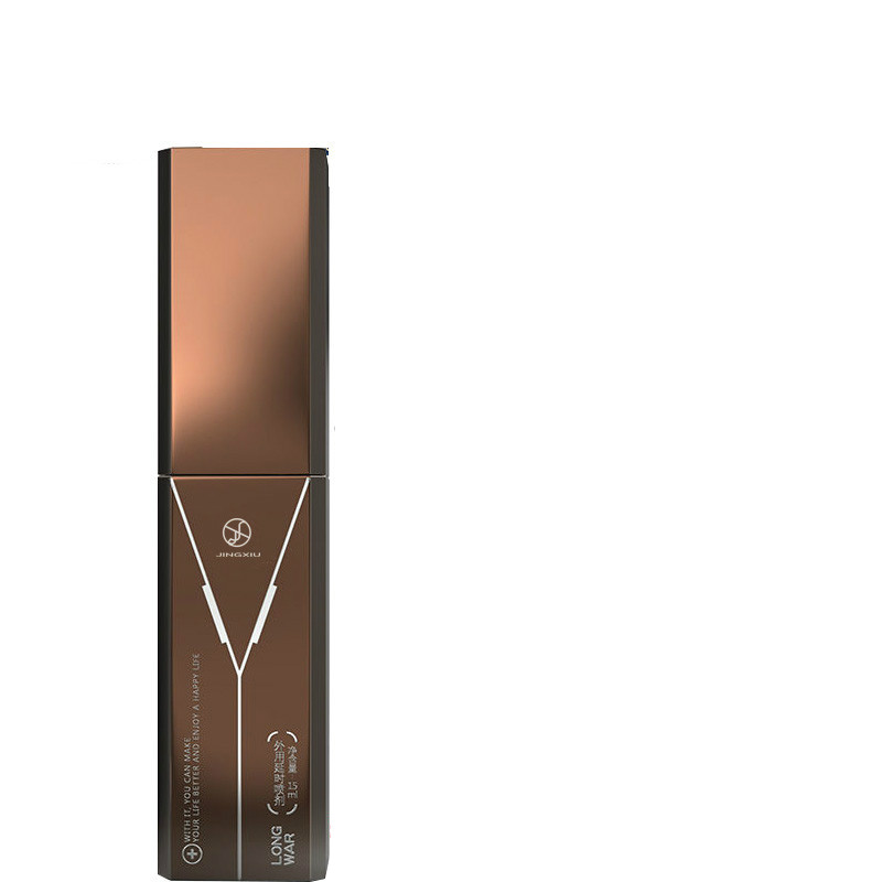 延时喷剂伊皇男用品芃医泊艾喷雾9919梵医龙水 【1盒装】保密发货