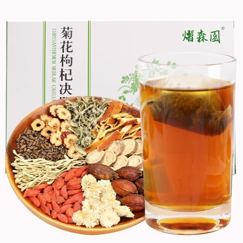 Yisenyuan Chrysanthemum, Wolfberry, Cassia Seed Tea 150g