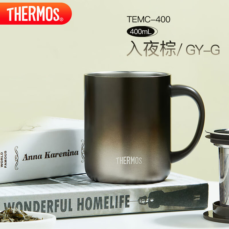 膳魔师（THERMOS）保温杯400ml大容量男女士咖啡保冷水杯子茶水分离TEMC-400 GY-G