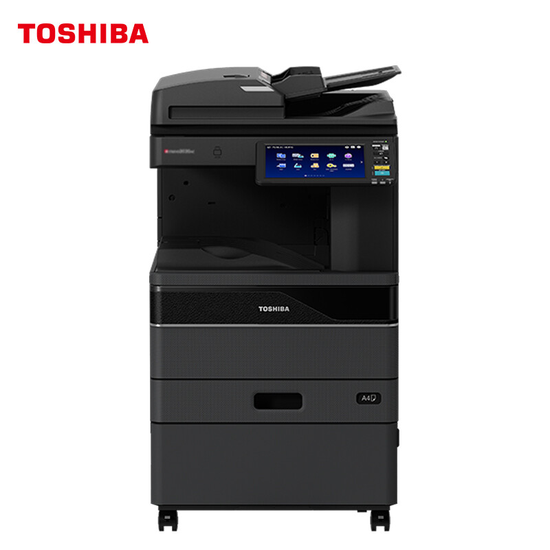 东芝（TOSHIBA）FC-2520AC多功能彩色复合机 A3网络双面打印复印扫描 自动输稿器+双面器+单纸盒+工作台使用感如何?