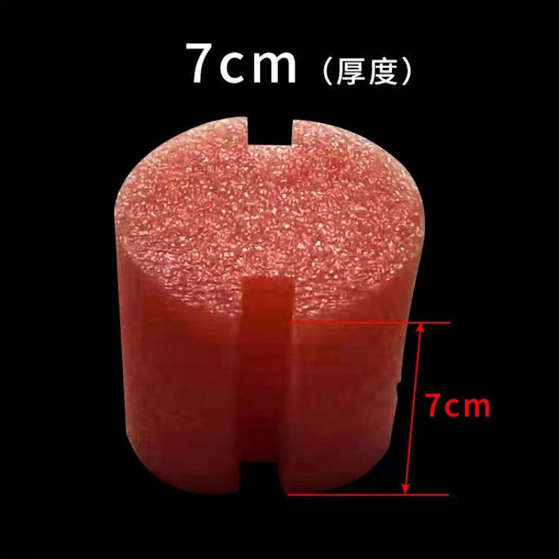 86型线盒泡沫盖板预埋线盒填充泡沫封堵pvc开关插座底盒泡沫 7公分