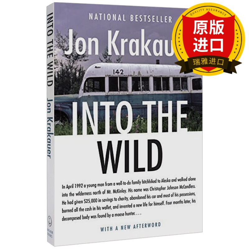英文原版 荒野生存 小说 Into the Wild Jon Krakauer 阿拉斯加之死 肖恩潘电影原著小说书 Jon Krakauer 英文版进口英语书籍使用感如何?