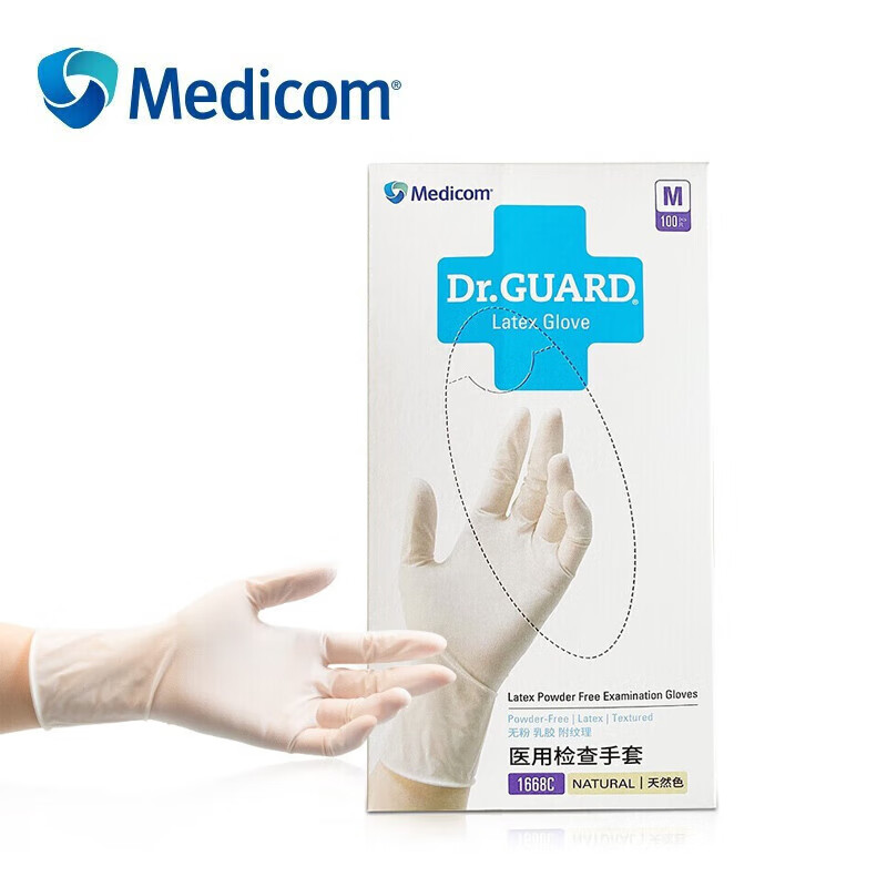 麦迪康Medicom 1668B 一次性医用乳胶手套 无粉 S码（100只/盒） 1盒