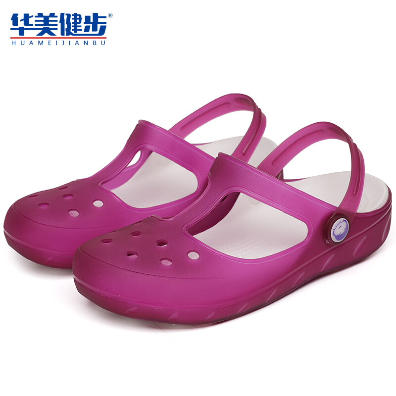 华美健步踩屎感洞洞鞋夏季户外开车凉鞋厚底防滑防臭沙滩包头拖鞋外穿 浅紫 39码