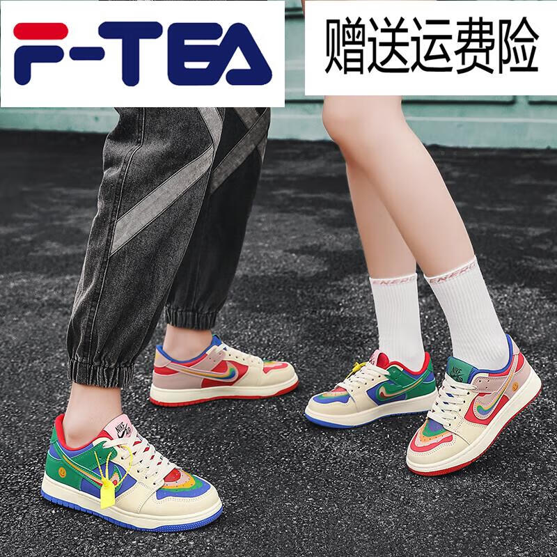 的情侣鞋子aj鸳鸯男女情侣款一对两双装运动板鞋百搭 e68鸳鸯色低帮