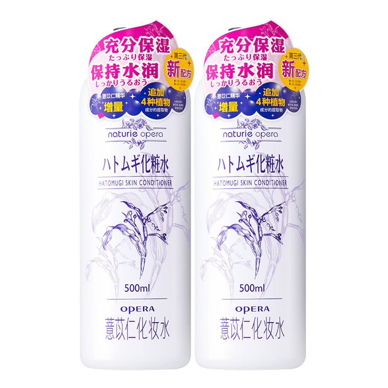 OPERA֮޲ʻױˮ500ml*2޲ˮ Ů342Ԫ3(114Ԫ/)