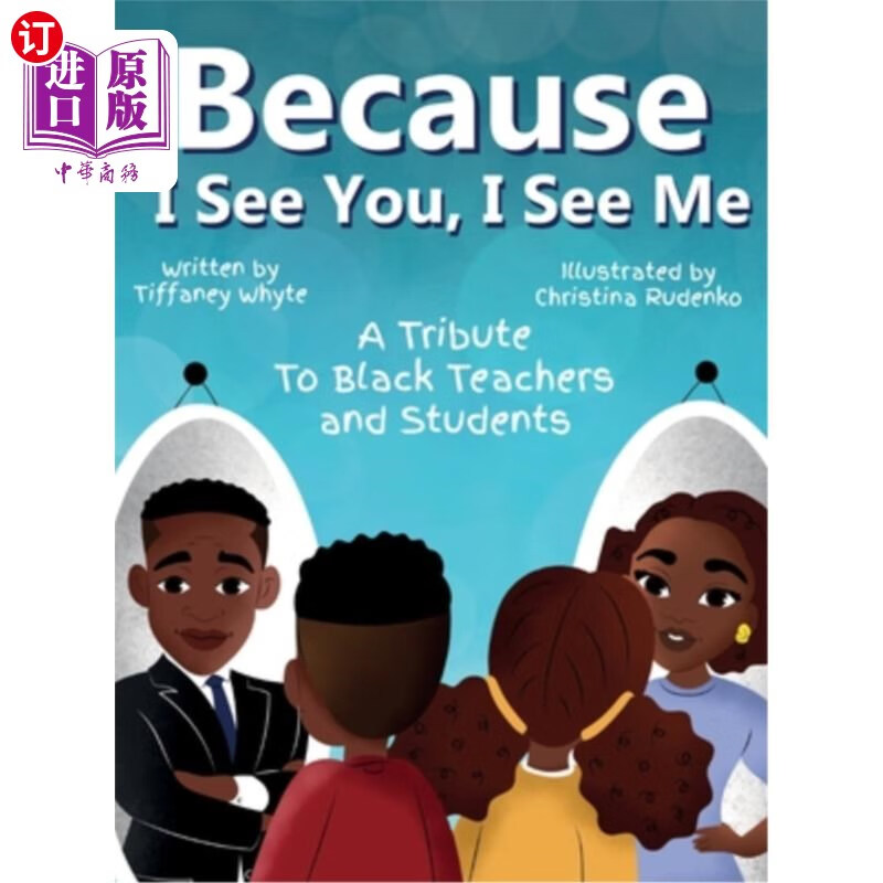 海外直订because i see you, i see me 因为我看见你,我看见我自己