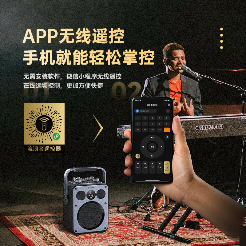 不见不散流浪者D5户外K歌直播音响【帮下歌】超重低音炮手提便携式麦克风一体家庭KTV广场舞蓝牙音箱高音质 波尔红| 70W大功率+单麦版+32G卡