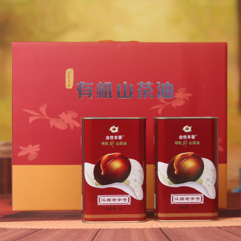金世本香（jinshibenxiang） 有机野生茶籽油  1L*2礼盒