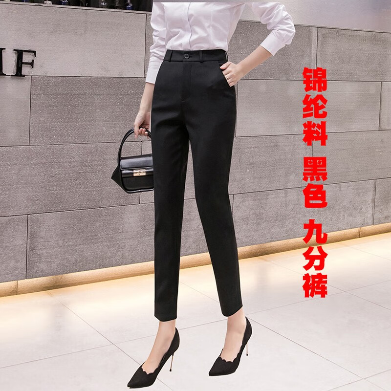 如何查询正装裤历史价格|正装裤价格比较