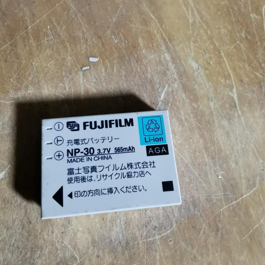 通天富士富士FNP30电池finepix 440/finepix 450 数码相机CCD全新电池