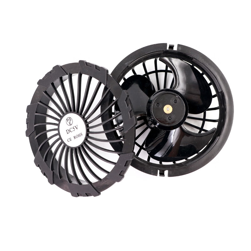 camalgori空调服风扇配件12v三叶可拆洗大风力5v7.
