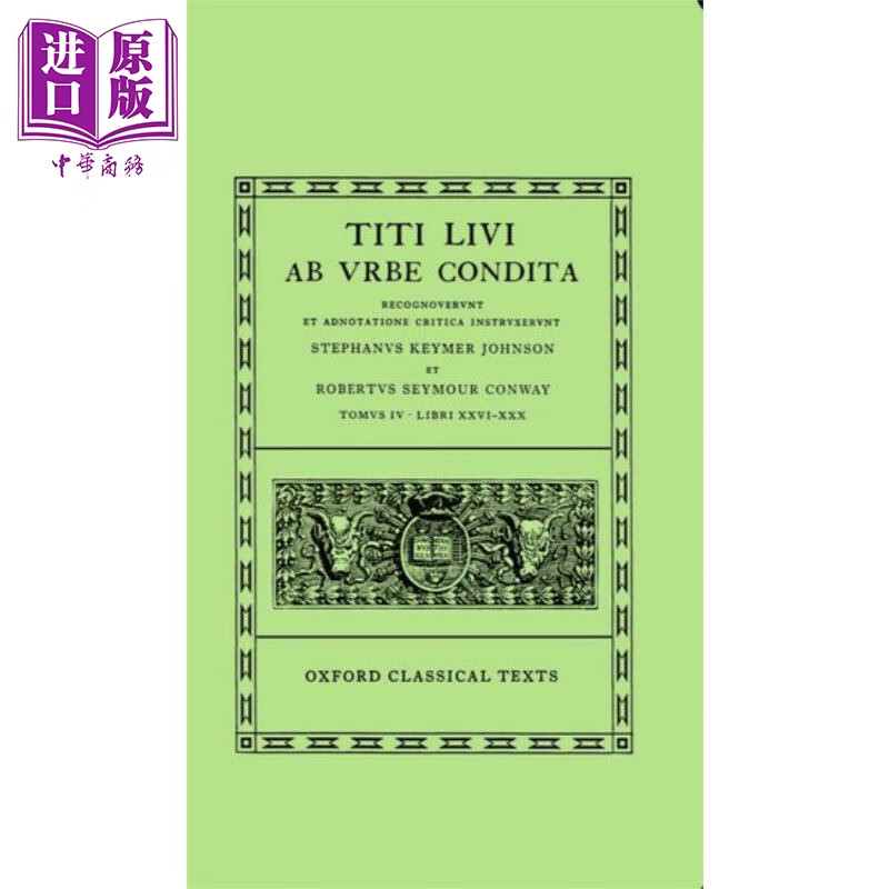 李维罗马史26-30 英语拉丁语双语 livy ab urbe condita books xxvi