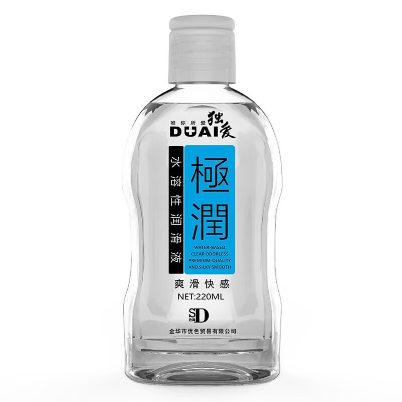 独爱水溶性人体润滑液热感中老年人夫妻房事性生活润滑油粘稠女性