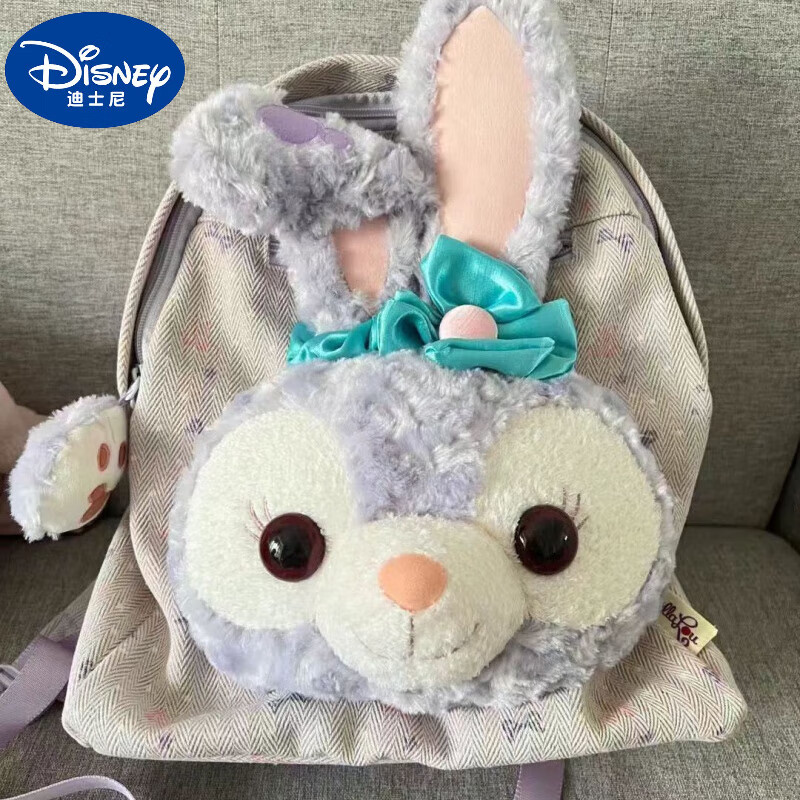 迪士尼(disney)2024新款星黛露史黛拉兔子可爱大脸包大容量双肩背包