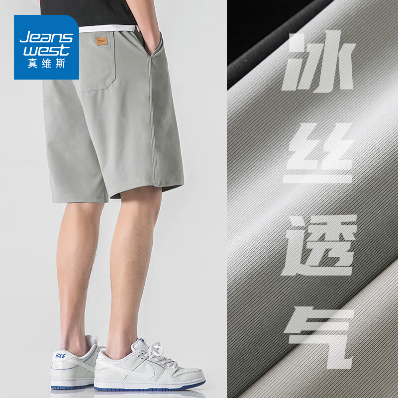 ���ڲ�������ά˹��˿�̿����ļ�2025�¿����п�����ֱͲ���ɴ�����˶�ɳ̲�п� K5300ǳ��ɫ M