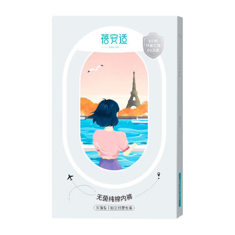 ������ һ�����ڿ� Ůʿ��������������ϴ�̿� XL�� ������װ 22.8Ԫ