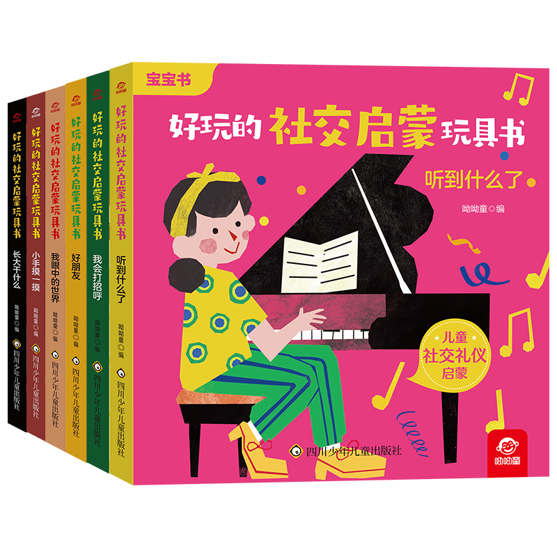 ������罻���������(��װ��12��)178.5Ԫ(����ȯ)