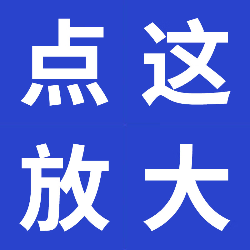 三鹭er弹性筒夹高精度铣刀雕刻机主轴夹头弹簧1611202532 点击放大