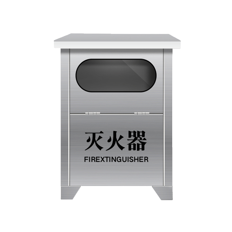 浙安zhean 浅灰色玻璃面落地式 不锈钢灭火器箱消防器材箱玻璃geng