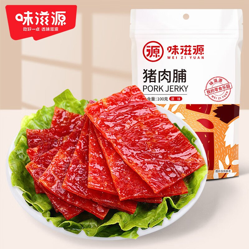 味滋源 猪肉脯猪肉类肉干肉脯网红零食靖江风味特产小吃 100g*1袋