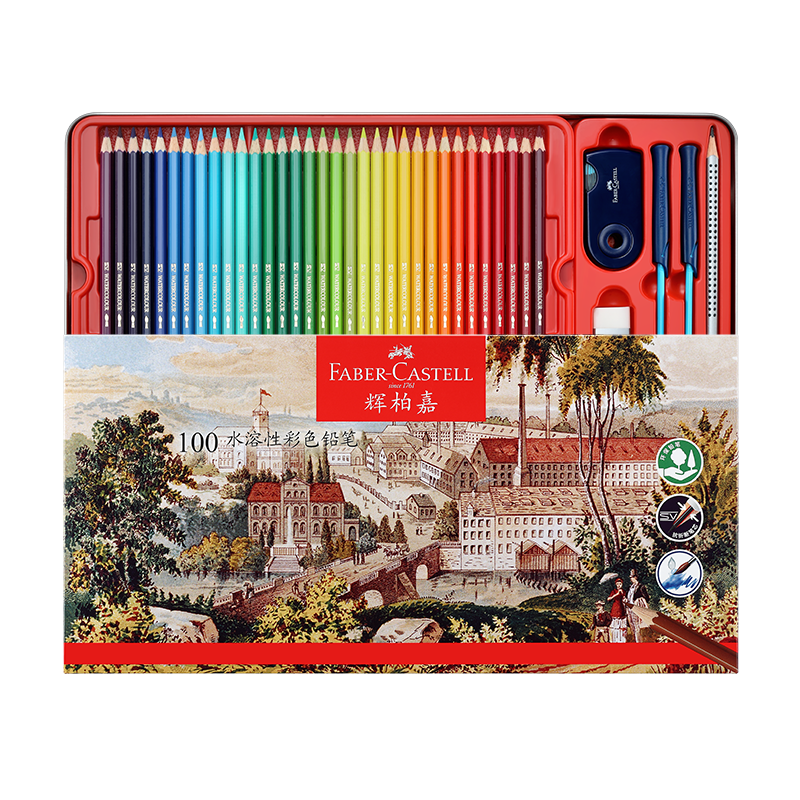 ԰ؼΣFaber-castellǦˮԲɫǦʻ滭װ߶ͯ100ɫװ514001д˱ʻ滭