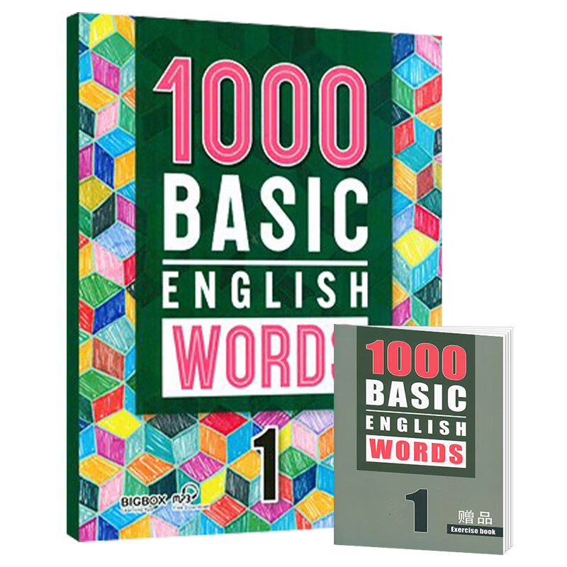 进口版2022新版1000BasicEnglishWords1/2/3/4级全套四本常见词英语100 1000词册赠送配套答案测试本