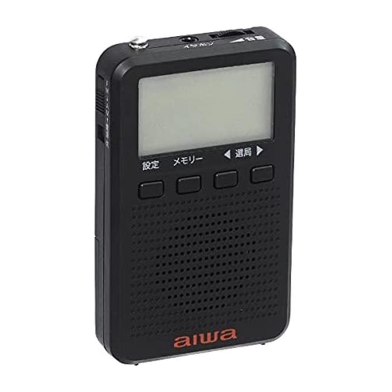 aiwa 【日本直邮 日本发货】Aiwa 爱华迷你便携收音机 支持FM/AM 干电池式 立体声收音机 AR-DP35B