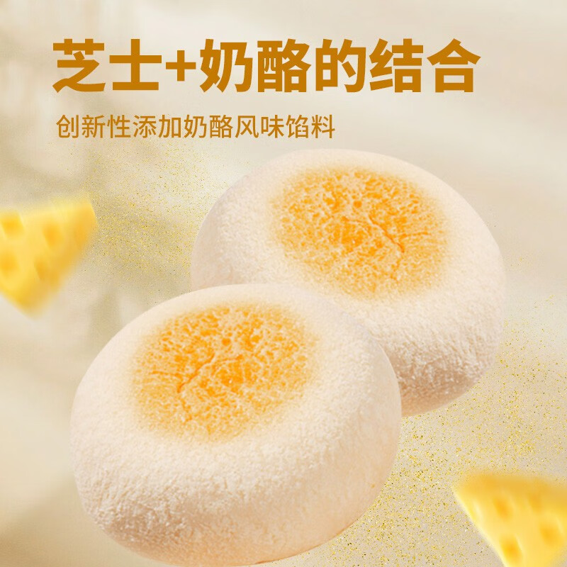 https://img14.360buyimg.com/pop/jfs/t1/220838/40/32319/129283/64b7c9a5F1078bc0f/7b25534d50d3803b.jpg