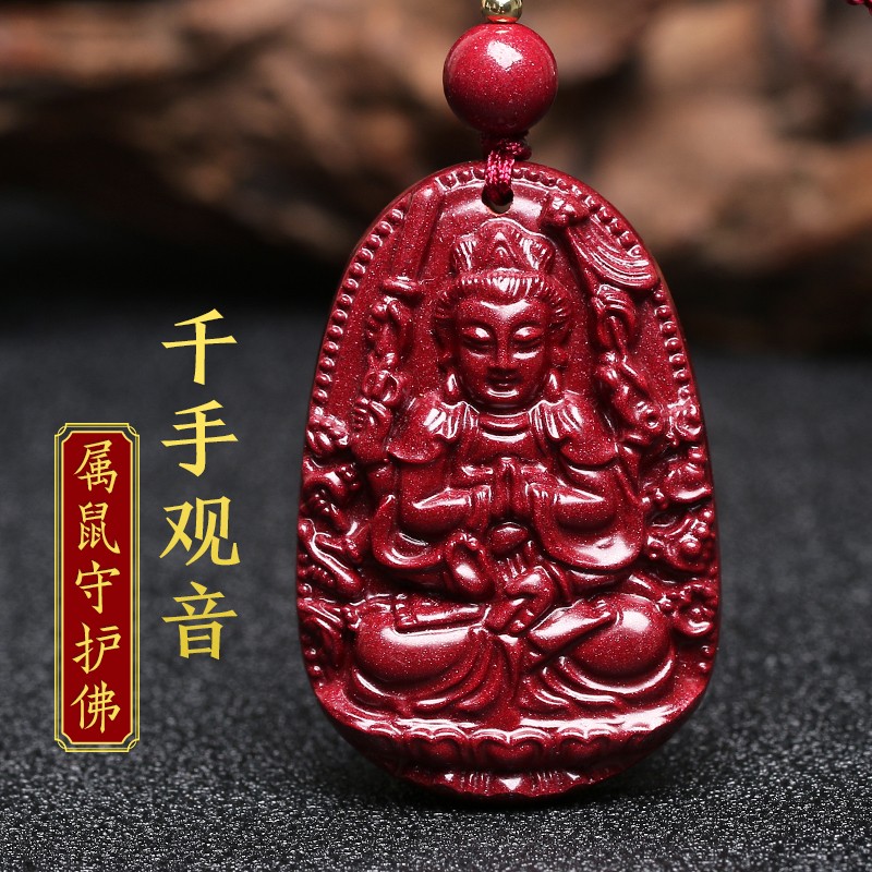 项链吊坠的价格行情与趋势|项链吊坠价格历史