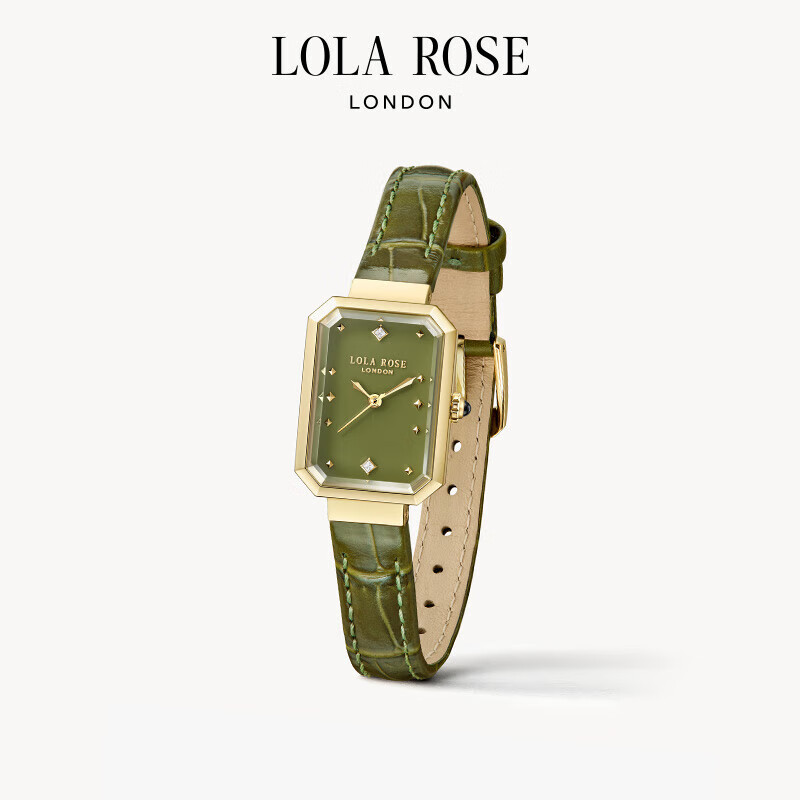 LOLA ROSE绿玛瑙表盘LR2708-抹茶色