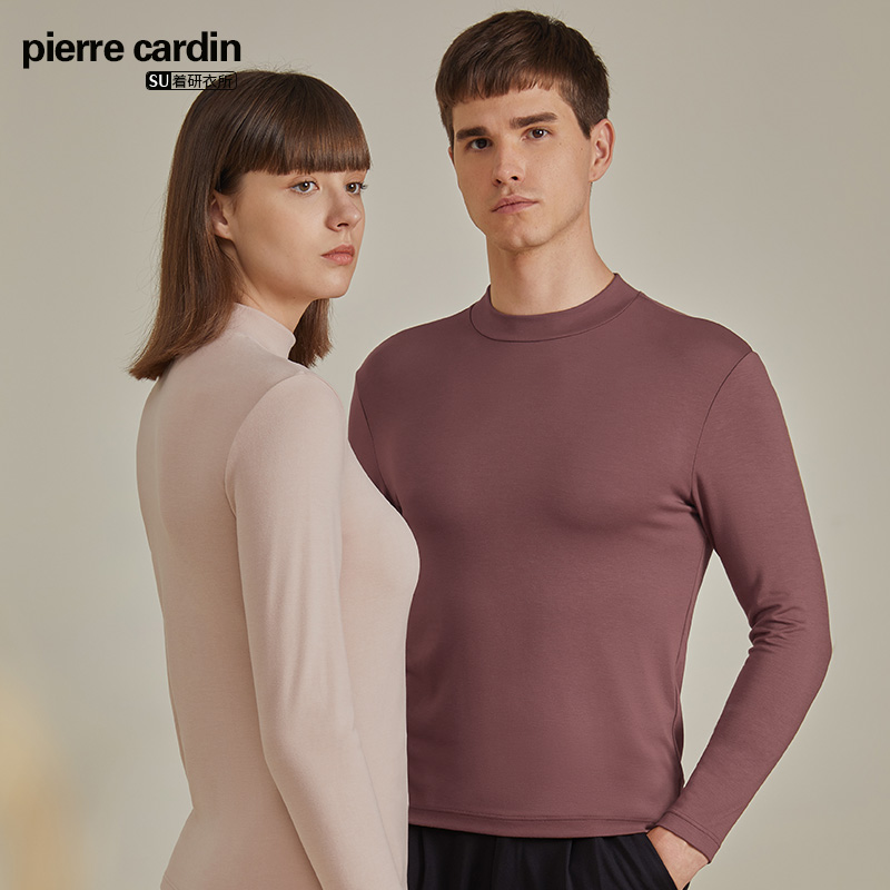 新品皮尔卡丹燕麦蛋白弹力上衣单件保暖衣秋衣长袖打底衫 男焦茶棕 l